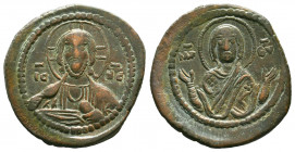 BYZANTINE EMPIRE. Romanus IV, Class G, 1068-1071 AD Anonymous AE follis, .

Weight: 10,10 gr
Diameter:29 mm