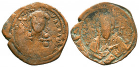 BYZANTINE EMPIRE. Michael VII Æ Follis. AD 1071-1078..

Weight: 6,7 gr
Diameter: 29 mm