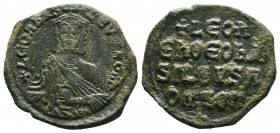 Leo VI (886-912 AD). AE Follis .

Weight: 6,81 gr
Diameter: 25 mm