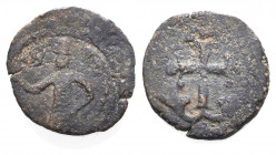RUSADERS, Counts of Edessa. Baldwin II. 1100-1118. Æ Follis .

Weight: 3.6 gr
Diameter: 21 mm