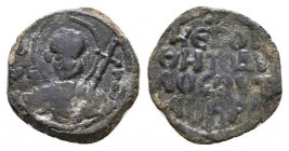 Crusaders, Antioch. Tancred. Regent, 1101-03, 1104-12. AE follis.

Weight: 4.0 gr
Diameter: 20 mm