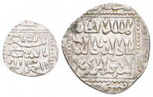 CRUSADERS, Latin Kingdom of Jerusalem. Imitation Dirhems. 13th century. AR Dirhem .

Weight: 2.6 gr
Diameter: 19 mm