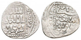 CRUSADERS, Latin Kingdom of Jerusalem. Imitation Dirhems. 13th century. AR Dirhem .

Weight: 2.5 gr
Diameter: 18 mm
