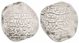 CRUSADERS, Latin Kingdom of Jerusalem. Imitation Dirhems. 13th century. AR Dirhem .

Weight:2.6 gr
Diameter: 23 mm