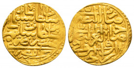 Islamic Gold Coin , Av.

Weight: 3.5 gr
Diameter: 19 mm