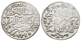 Islamic Ar Silver Coins, .

Weight: 2.8 gr
Diameter: 22 mm