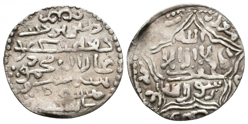 Islamic Ar Silver Coins, .

Weight: 2.3 gr
Diameter: 23 mm