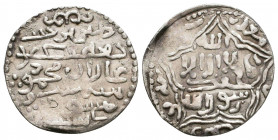 Islamic Ar Silver Coins, .

Weight: 2.3 gr
Diameter: 23 mm