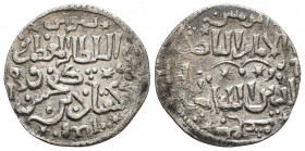 Islamic Ar Silver Coins, .

Weight: 2.8 gr
Diameter: 23 mm