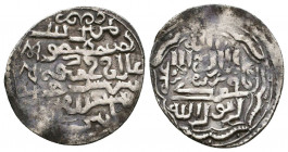 Islamic Ar Silver Coins, .

Weight: 2.2 gr
Diameter: 21 mm