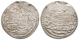 Islamic Ar Silver Coins, .

Weight: 2.1 gr
Diameter: 21 mm
