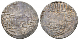 Islamic Ar Silver Coins, .

Weight: 2.9 gr
Diameter: 22 mm