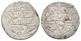 Islamic Ar Silver Coins, .

Weight: 2.8 gr
Diameter: 19 mm