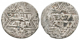 Islamic Ar Silver Coins, .

Weight: 2.7 gr
Diameter: 18 mm