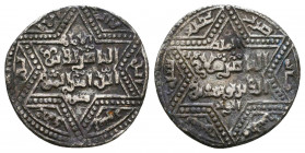 Islamic Ar Silver Coins, .

Weight: 2.6 gr
Diameter: 19 mm