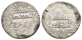 Islamic Ar Silver Coins, .

Weight: 2.7 gr
Diameter: 21 mm
