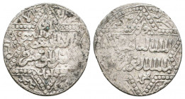 Islamic Ar Silver Coins, .

Weight: 2.5 gr
Diameter: 20 mm