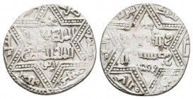 Islamic Ar Silver Coins, .

Weight: 3.0 gr
Diameter: 20 mm