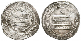 Islamic Ar Silver Coins, .

Weight: 2.8 gr
Diameter: 24 mm