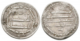 Islamic Ar Silver Coins, .

Weight: 2.8 gr
Diameter: 23 mm