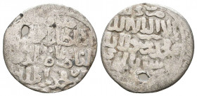 Islamic Ar Silver Coins, .

Weight: 1.7 gr
Diameter: 20 mm