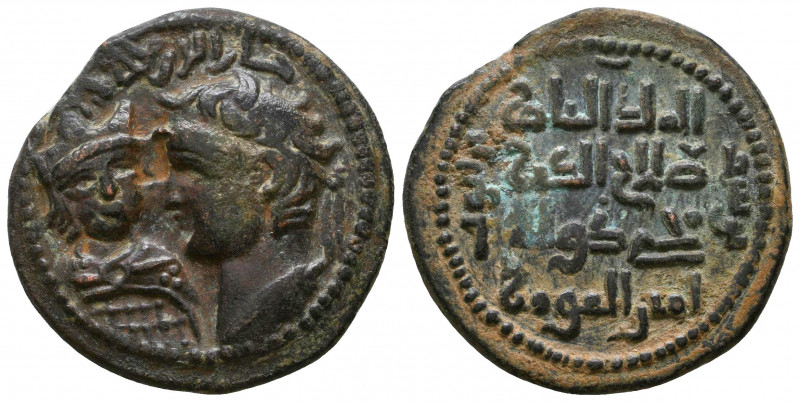 ARTUQIDS OF MARDIN: Yuluq Arslan, 1184-1201, AE dirham..

Weight: 16.5 gr
Dia...