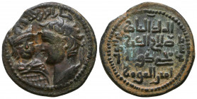 ARTUQIDS OF MARDIN: Yuluq Arslan, 1184-1201, AE dirham..

Weight: 16.5 gr
Diameter: 32 mm
