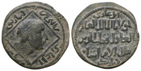 Artuqids of Mardin. Qutb al-Din Il-Ghazi II. 572-580/1176-1184. AE dirhem..

Weight: 9.9 gr
Diameter: 28 mm