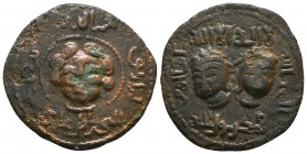Artuqids of Mardin, Najm al-Din Alpi Æ Dirham. AH 547-572/AD 1152-1176..

Weight: 11.7 gr
Diameter: 32 mm