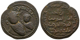 Artuqids of Mardin. AE dirhem..

Weight: 14.3 gr
Diameter: 34 mm