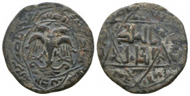 ARTUQIDS OF AMID & KAYFA: Nasir al-Din Mahmud, 1201-1222, AE dirham.

Weight: 9.4 gr
Diameter: 26 mm