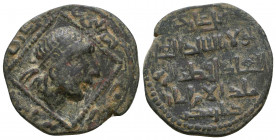 Artuqids of Mardin. Qutb al-Din Il-Ghazi II. 572-580/1176-1184. AE dirhem..

Weight: 12.0 gr
Diameter: 29 mm