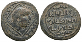 Artuqids of Mardin. Qutb al-Din Il-Ghazi II. 572-580/1176-1184. AE dirhem..

Weight: 11.1 gr
Diameter: 30 mm