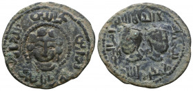 Artuqids of Mardin, Najm al-Din Alpi Æ Dirham. AH 547-572/AD 1152-1176..

Weight: 12.2 gr
Diameter: 31 mm