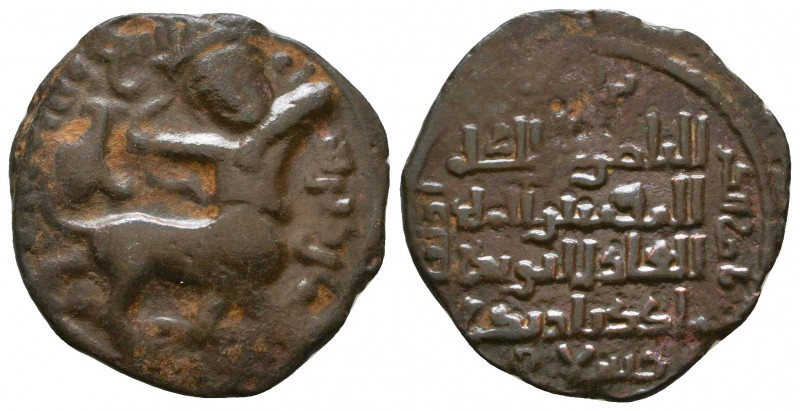 Artuqids of Mardin. AE dirhem..

Weight: 6.8 gr
Diameter: 27 mm