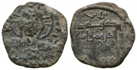 Fakhr al-Din Qara Arslan AE Dirham
Artuqids of Amid & Kayfa. Fakhr al-Din Qara Arslan (539-570 AH = 1144-1174 AD). AE Dirham (18 mm, 3.85 g).
Obv. F...