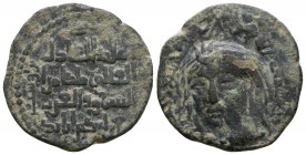 Artuqids of Mardin, Nasir al-Din Artuq Arslan Æ Dirham..

Weight: 12.8 gr
Diameter: 29 mm