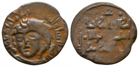 Artuqids of Mardin, Nasir al-Din Artuq Arslan Æ Dirham..

Weight: 5.2 gr
Diameter: 23 mm
