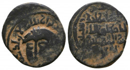 Artuqids of Mardin, Nasir al-Din Artuq Arslan Æ Dirham..

Weight: 7.3 gr
Diameter: 23 mm