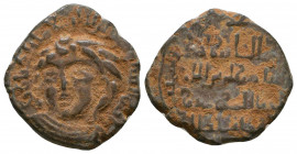 Artuqids of Mardin, Nasir al-Din Artuq Arslan Æ Dirham..

Weight: 7.1 gr
Diameter: 21 mm