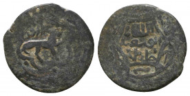 Islamic Coins , Ae.

Weight: 2.0 gr
Diameter: 17 mm