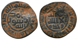 Islamic Coins , Ae.

Weight: 2.9 gr
Diameter: 19 mm