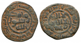 Islamic Coins , Ae.

Weight: 3.0 gr
Diameter: 21 mm