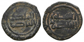Islamic Coins , Ae.

Weight: 3.2 gr
Diameter: 20 mm