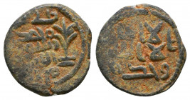 Islamic Coins , Ae.

Weight: 2.6 gr
Diameter: 16 mm