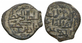 Islamic Coins , Ae.

Weight: 3.9 gr
Diameter: 22 mm