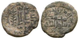 Islamic Coins , Ae.

Weight: 4.1 gr
Diameter: 20 mm