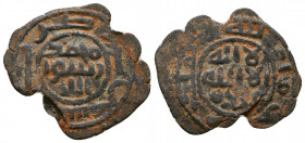 Islamic Coins , Ae.

Weight: 3.6 gr
Diameter: 26 mm