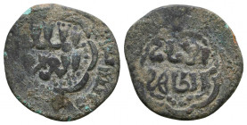 Islamic Coins , Ae.

Weight: 3.5 gr
Diameter: 21 mm