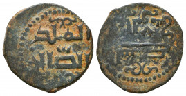 Islamic Coins , Ae.

Weight: 3.8 gr
Diameter: 21 mm